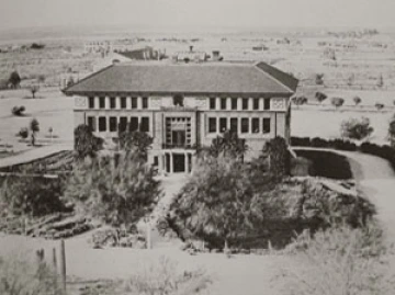 Douglass Bldg c. 1911